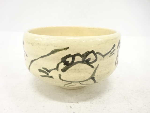 JAPANESE TEA CEREMONY / TEA BOWL CHAWAN / FROG